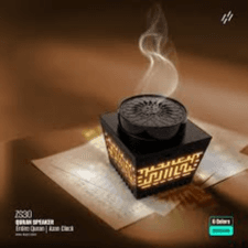 مكبر صوت HEATZ ZS30 للقرآن