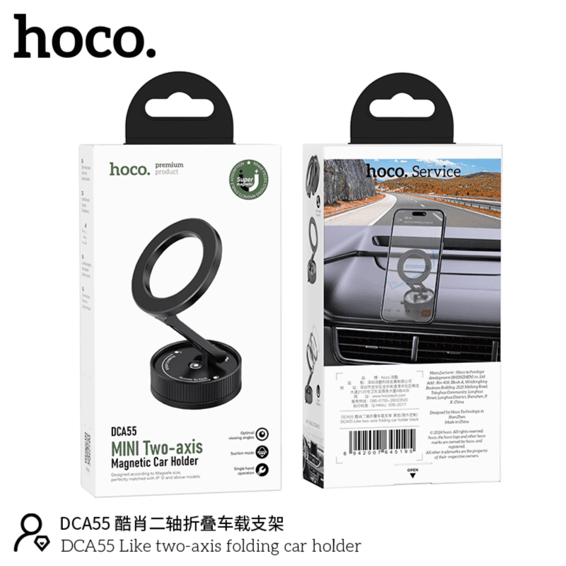 Magnetic Car Phone Holder, Mini Two axis, Suction and Single Hand operation - HOCO DCA55