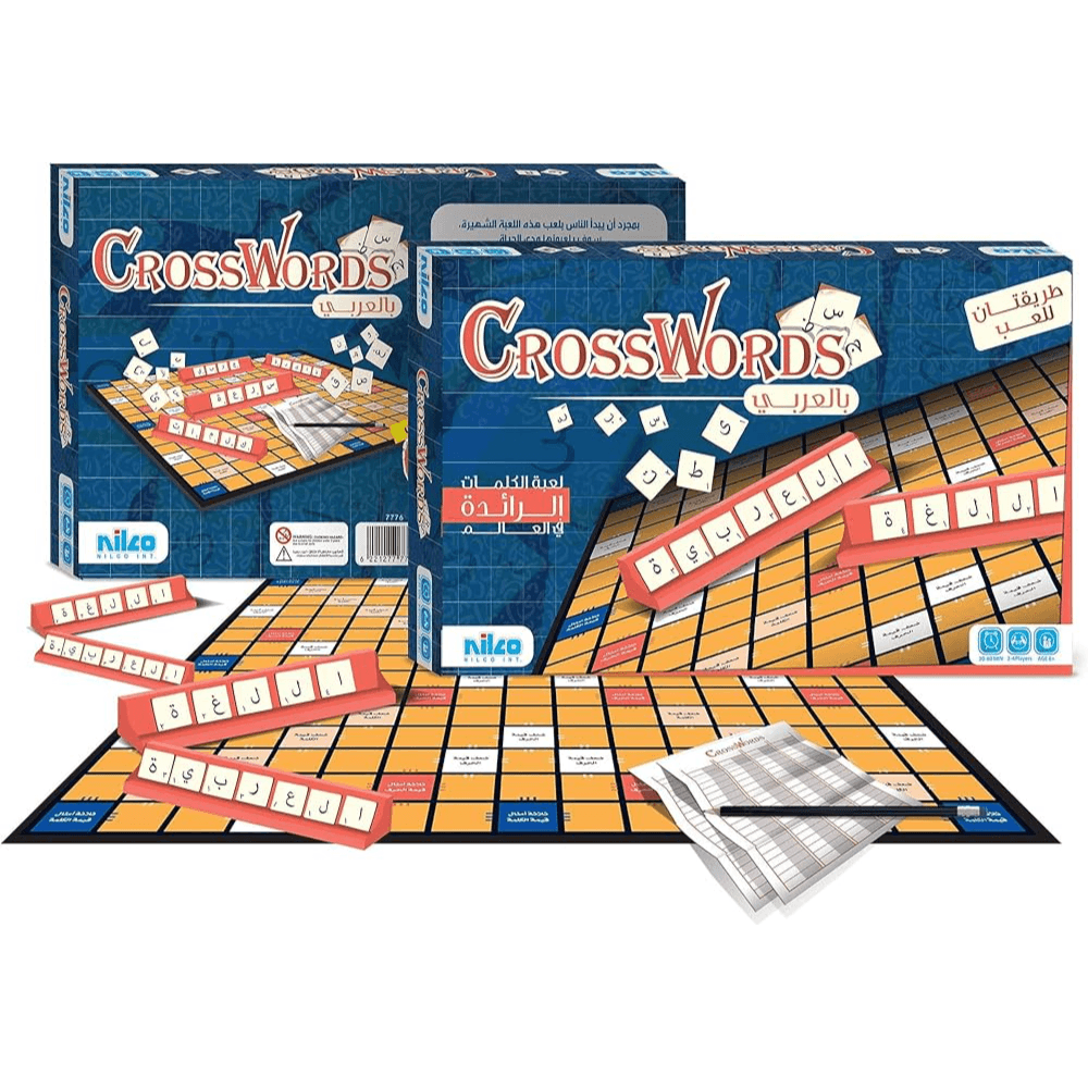 Nilco Crosswords Arabic