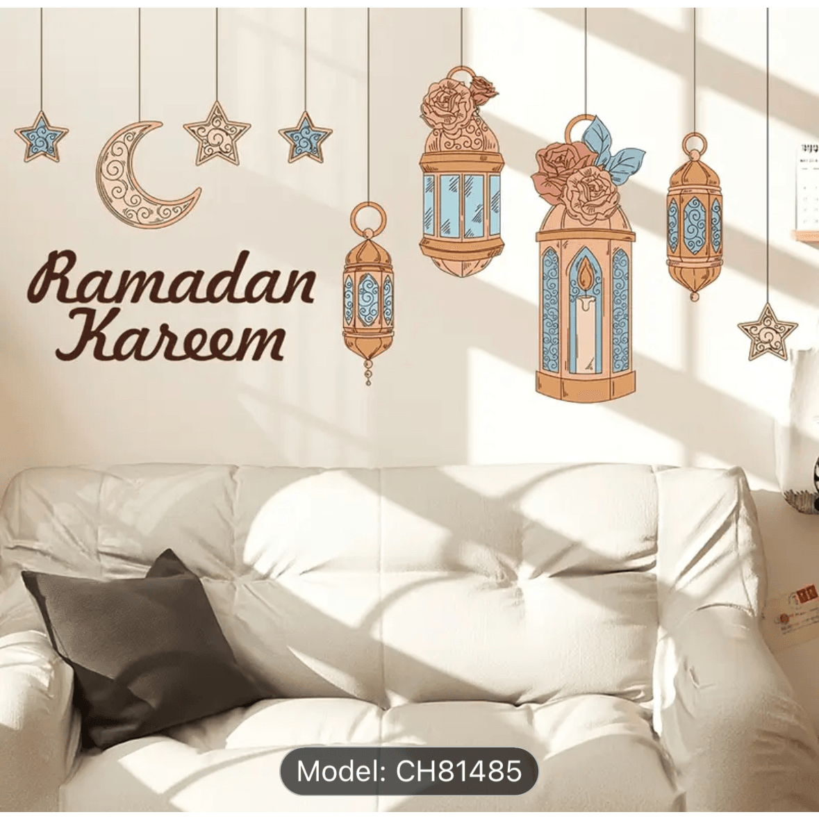 Ramadan Decoration Stickers