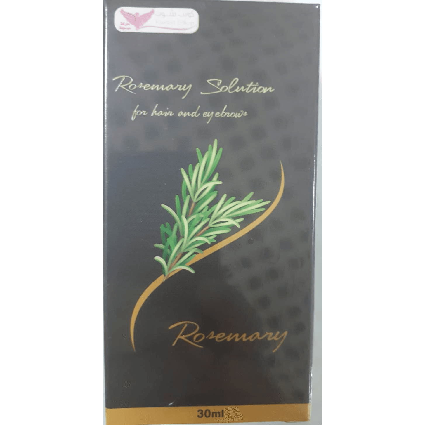 KS ROSEMARY HAIR TONIC FOR HAIR & EYEBROWS 30ML