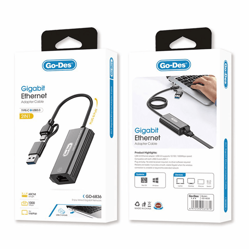 محول Godes جيجابت إيثرنت 2in1 Gd-6863