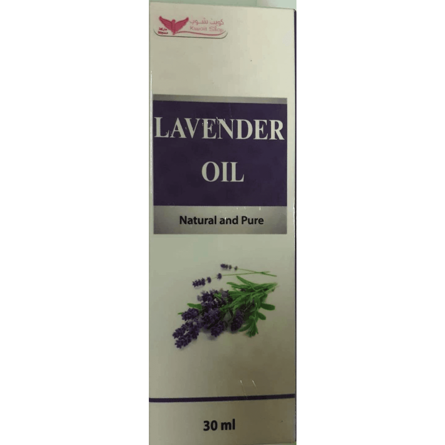 Ks Levender Oil For Hair & Skin 30Ml