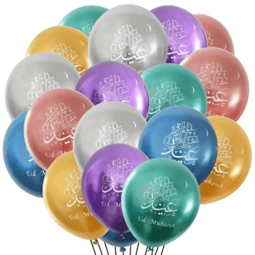 20Pcs Vibrant Metallic Eid Mubarak Balloons - Multicolor, Glossy Finish