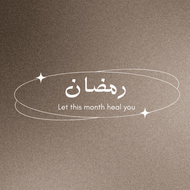 Magsafe Samsung S25 Ultra / S24 Ultra / S23 Ultra Case - Ramadan - Let this month heal you