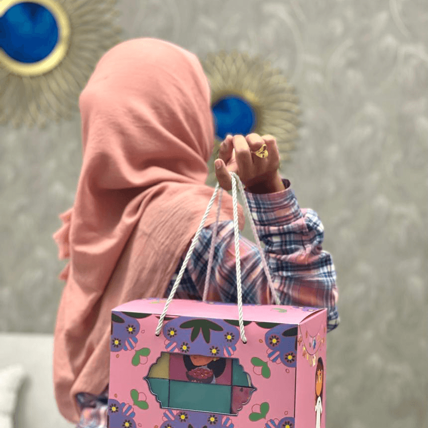 صندوق القرنقعوا