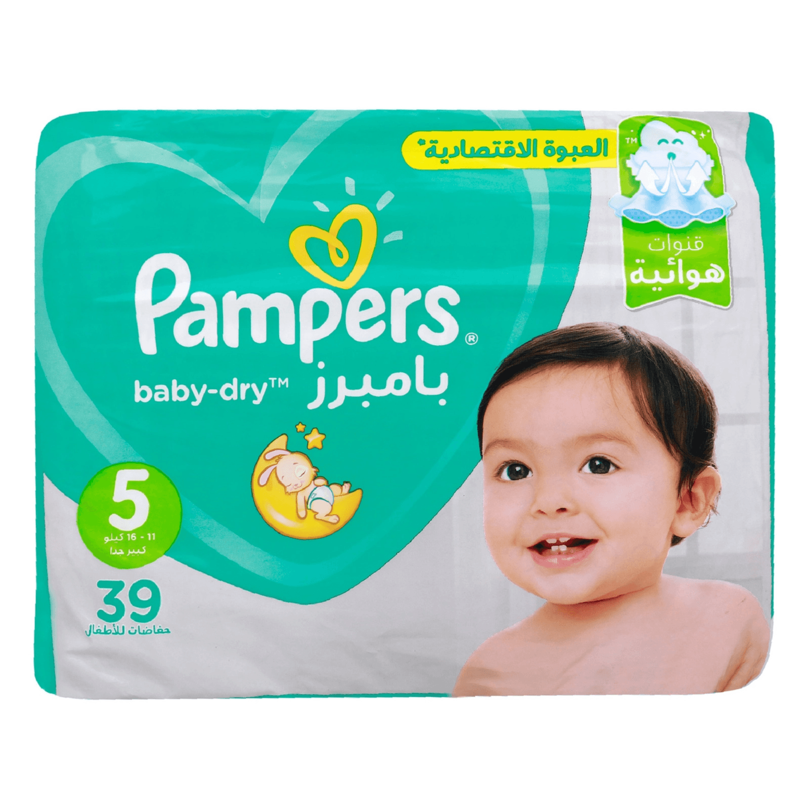 Pampers Active Baby-Dry Diaper Size 5-  11-16 kg 39 pcs