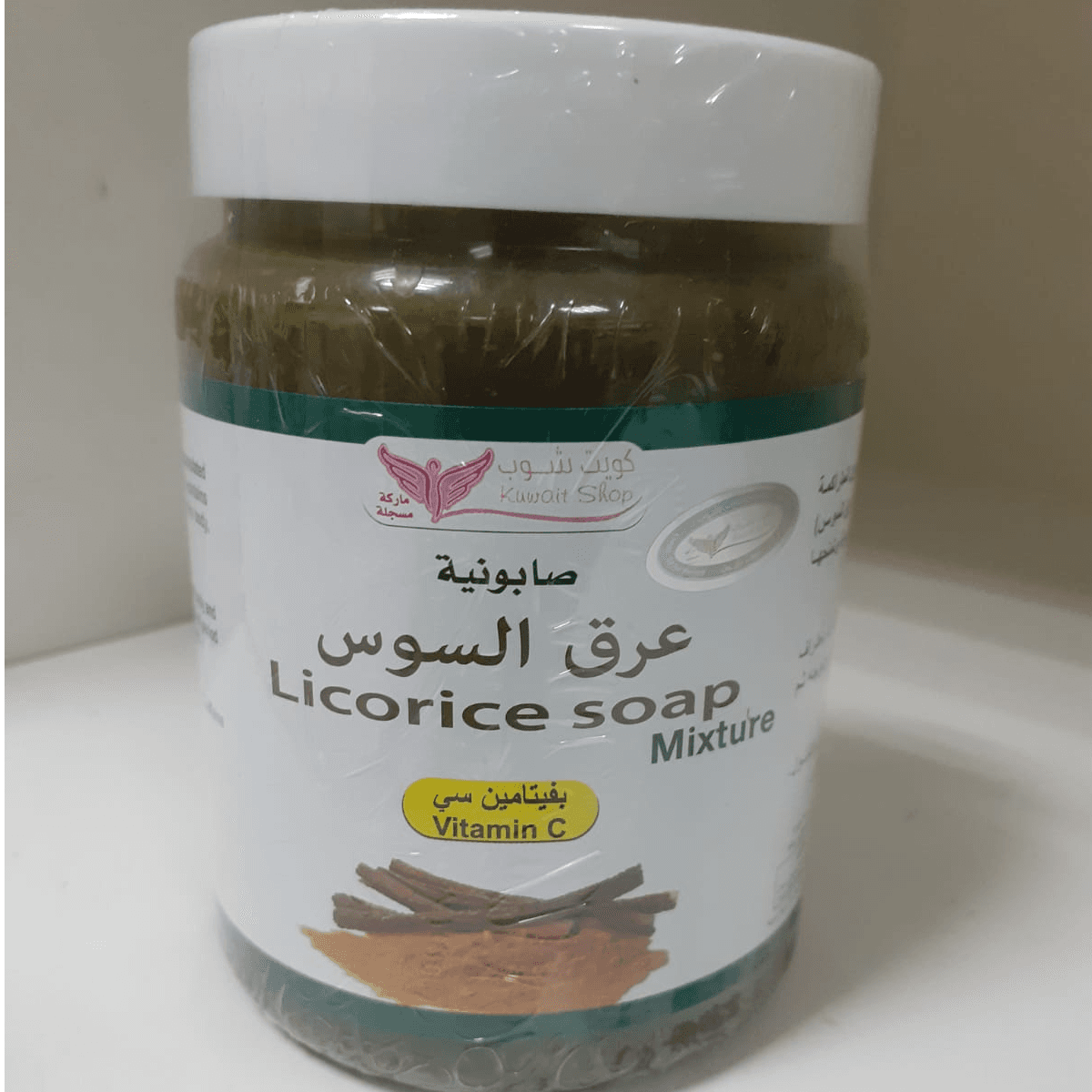 KS LICORICE SOAP MIXTURE WITH VIT-C 500GM