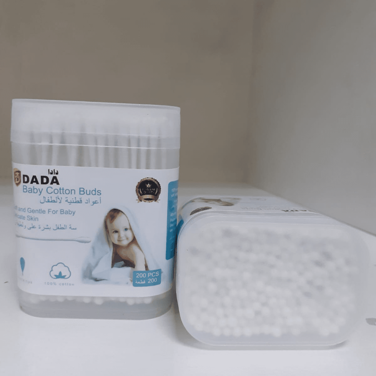 Dada Baby Cotton Ear Buds 200'S
