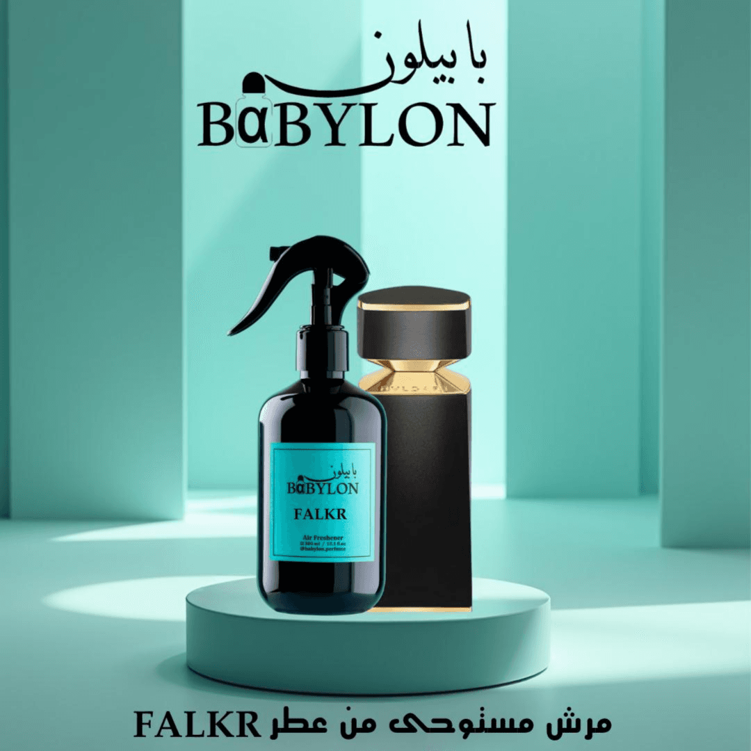 مرش  فلكار - 100ملي