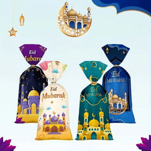 50pcs Eid Mubarak Party Favor Gift Bags - Ramadan Goodie Bags (13cm*27.25cm)