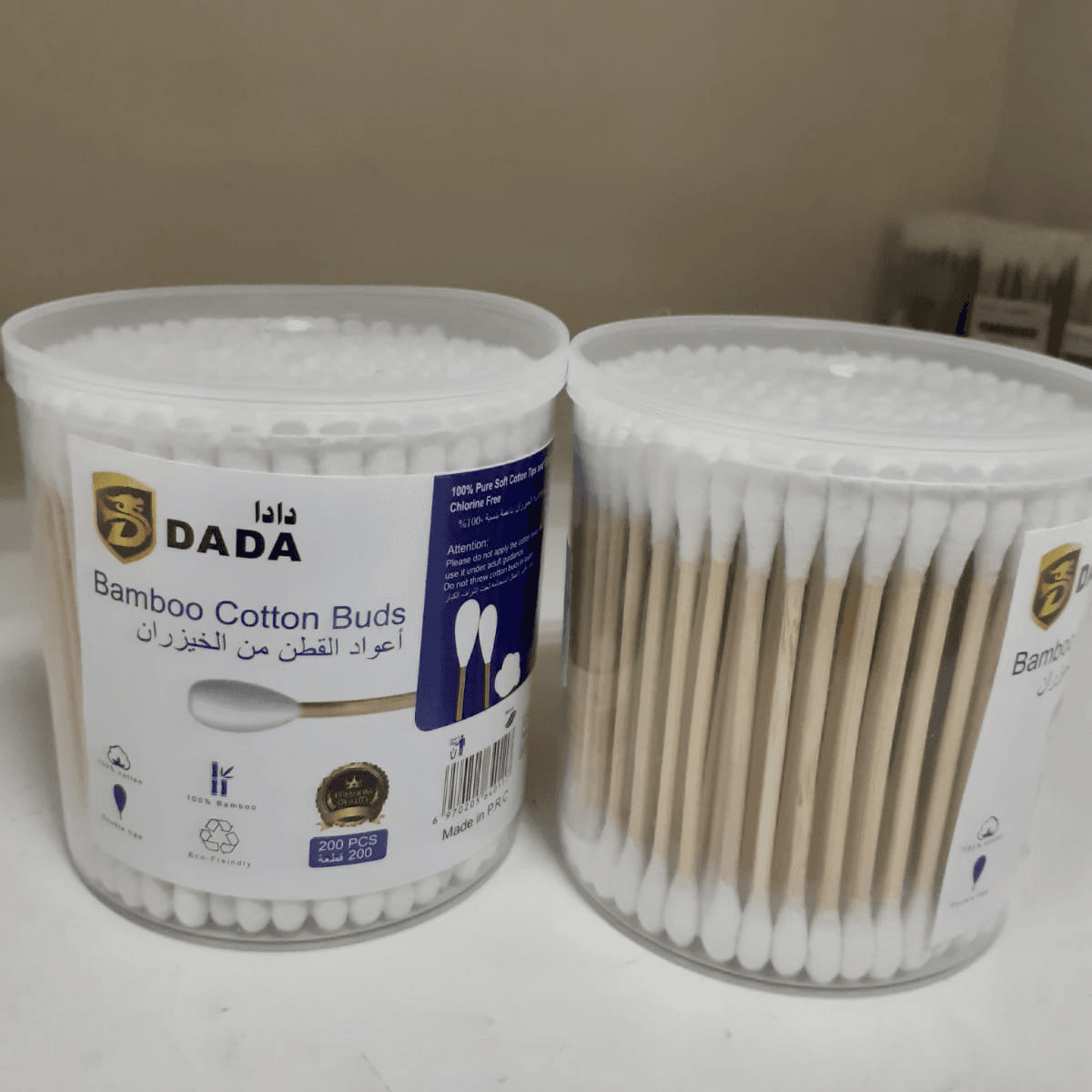 DADA BAMBOO COTTON EAR BUDS 200'S
