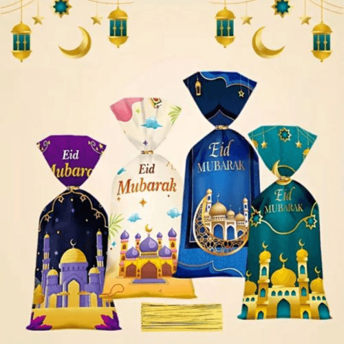 50pcs Eid Mubarak Party Favor Gift Bags - Ramadan Goodie Bags (13cm*27.25cm)