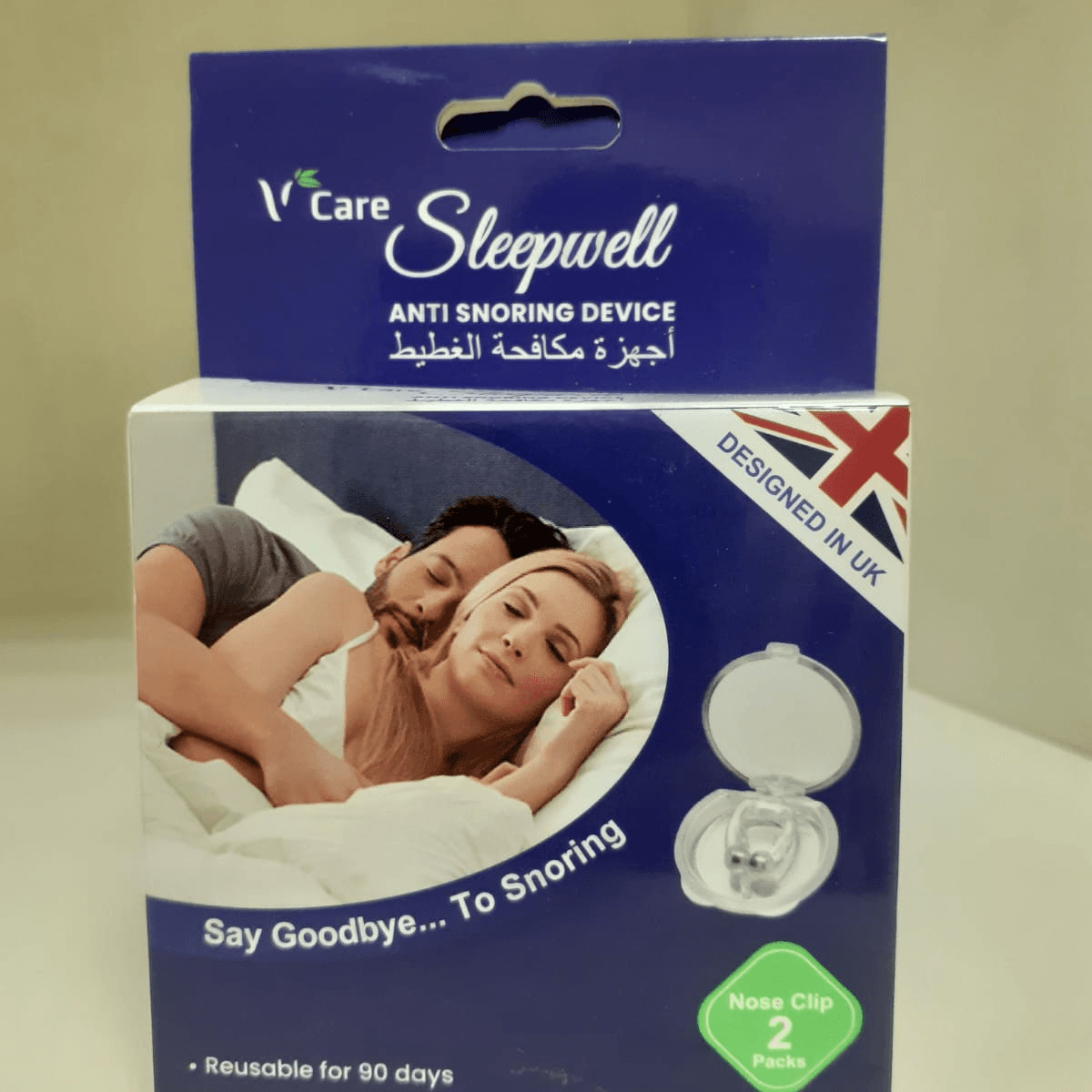 VCARE SLEEPWELL ANTI SNORING DEVICE 2'S