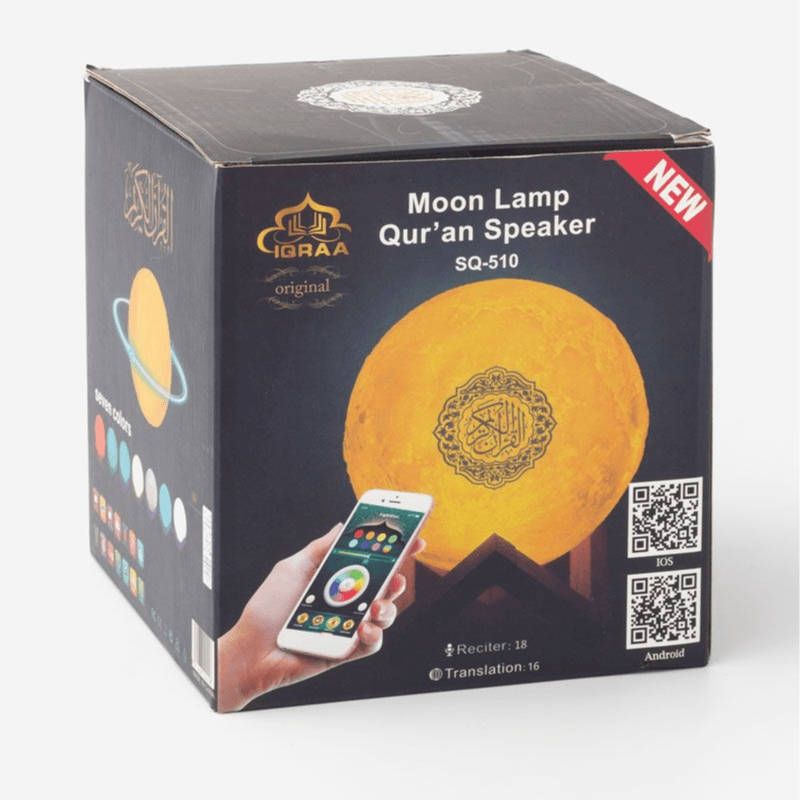 مصباح القمر مكبر صوت للقرآن Sq-510