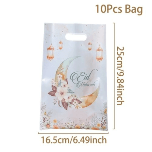 10 Pcs - Eid Gift Bags - (16.5X25Cm), Watercolor Moon Design