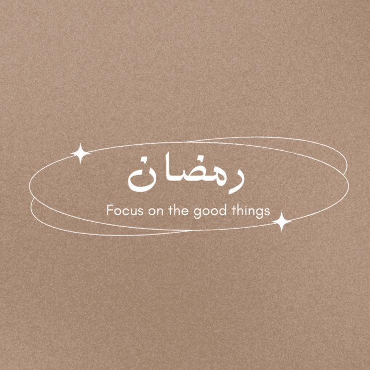 Magsafe Samsung S25 Ultra / S24 Ultra / S23 Ultra Case - Ramadan - Focus on the good things