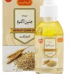 KS WHEAT GERM OIL FOR SKIN & HAIR 125ML
