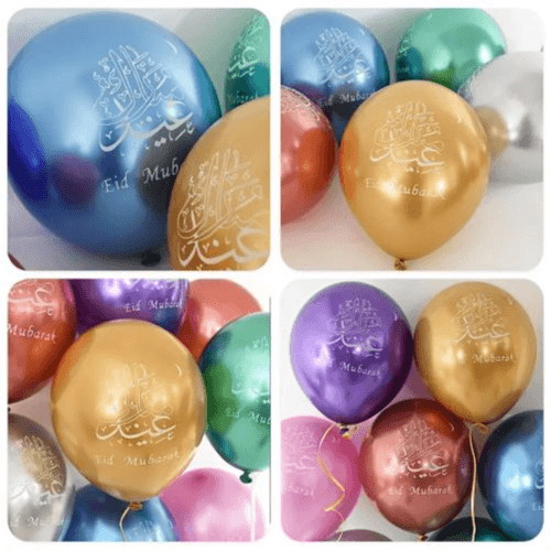 20Pcs Vibrant Metallic Eid Mubarak Balloons - Multicolor, Glossy Finish