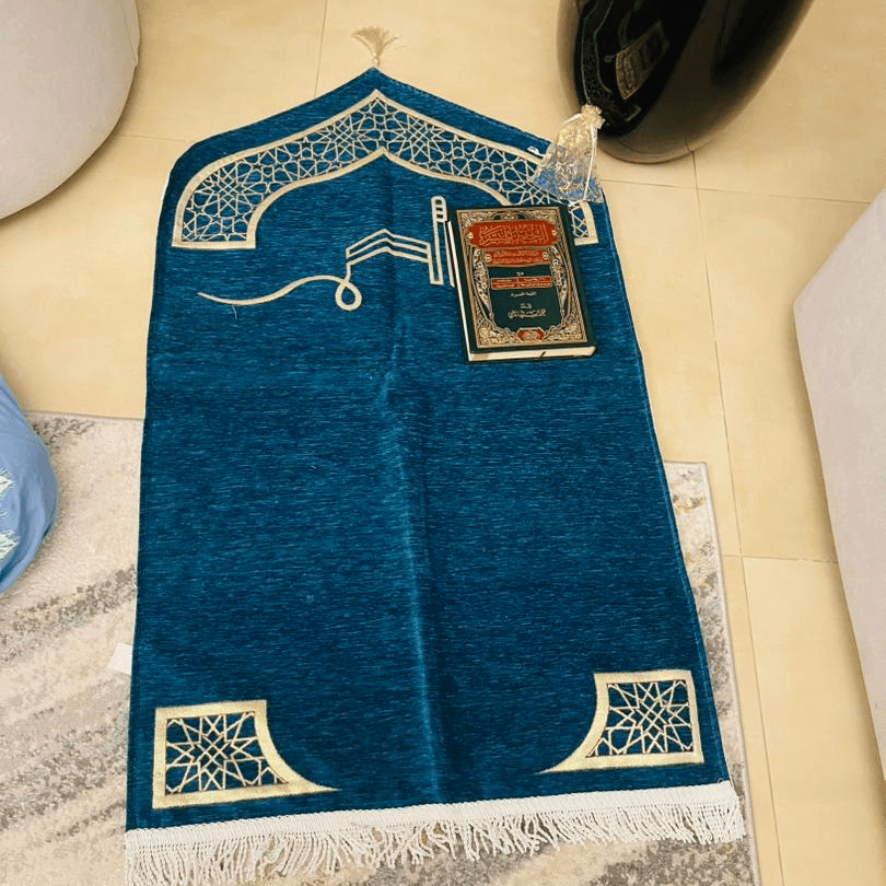 Prayer Mat