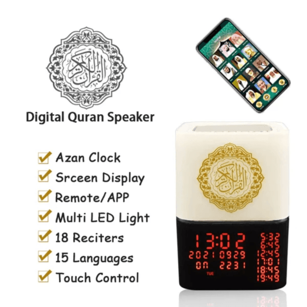 Smart Quran Speaker Remote Control Multi-Color Changing Touch Operation Lamp - SQ-229 