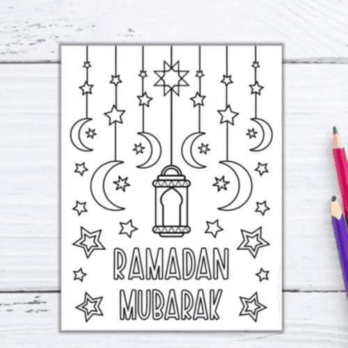 1pcs Ramadan Mubarak Coloring Card – Lantern & Crescent Design