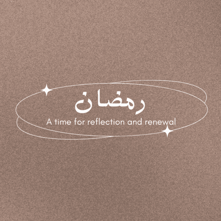 Magsafe Samsung S25 Ultra / S24 Ultra / S23 Ultra Case - Ramadan - A time for reflection and renewal