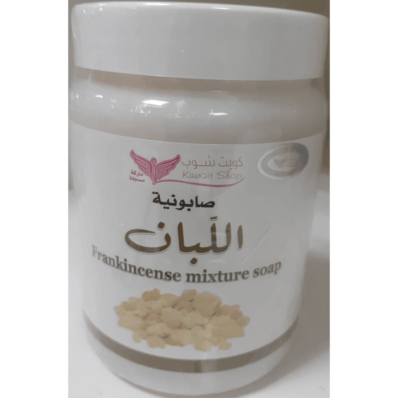 KS FRANKINCENSE MIXTURE SOAP 500GM