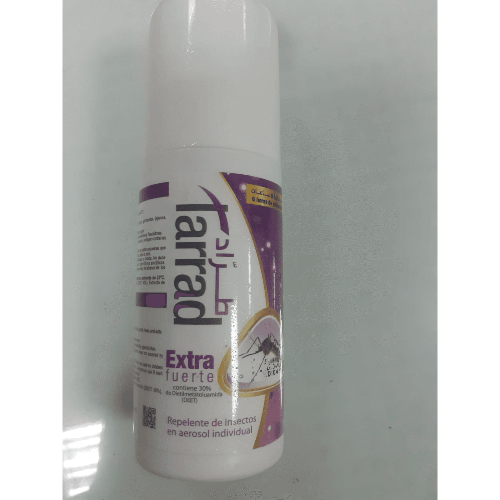TARRAD EXRA INSECT REPELLENT 100ML
