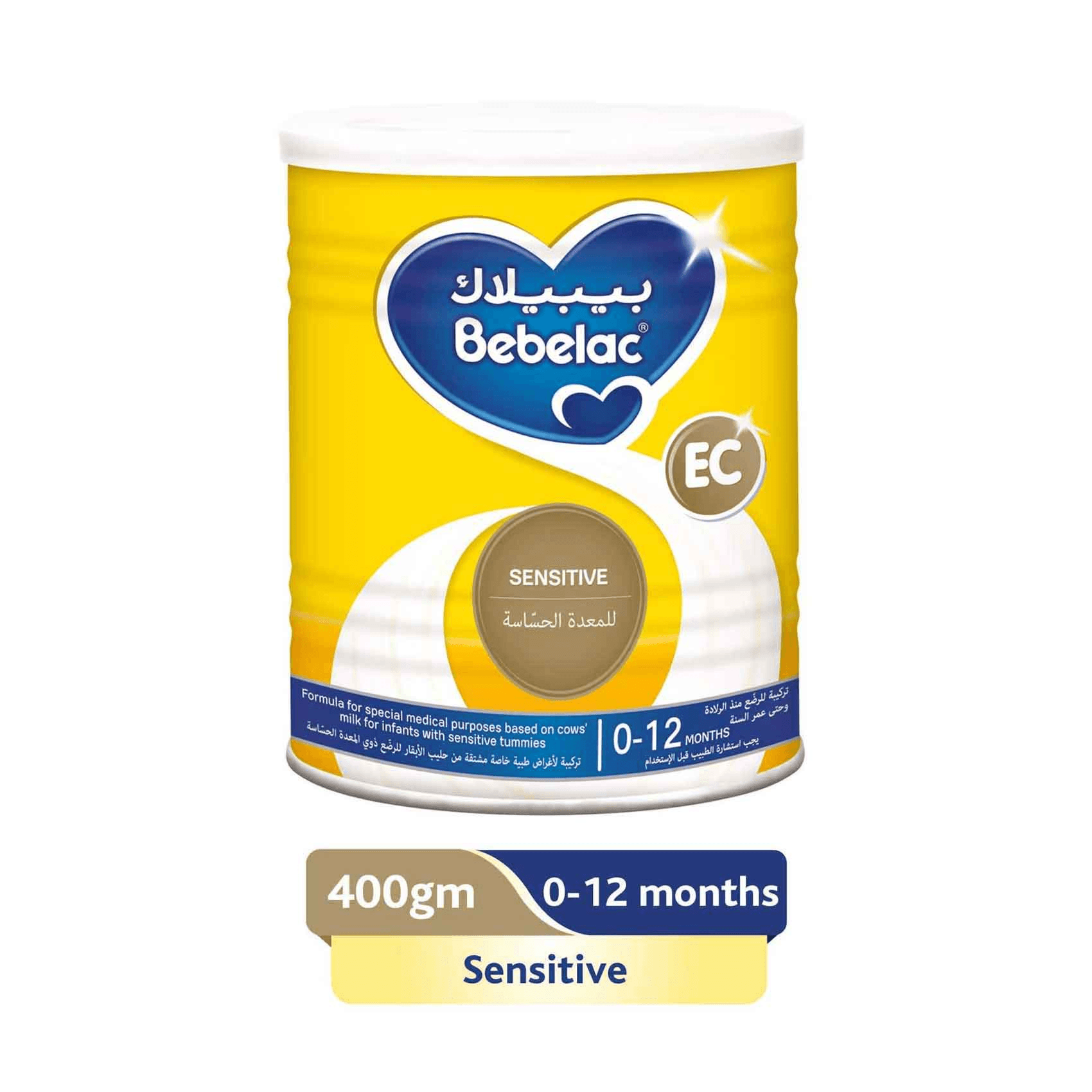 Bebelac EC milk for infants age from 0-12 months for sensitive stomach 400gm