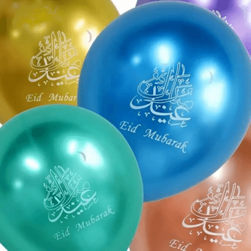 20Pcs Vibrant Metallic Eid Mubarak Balloons - Multicolor, Glossy Finish