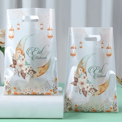 10 Pcs - Eid Gift Bags - (16.5X25Cm), Watercolor Moon Design