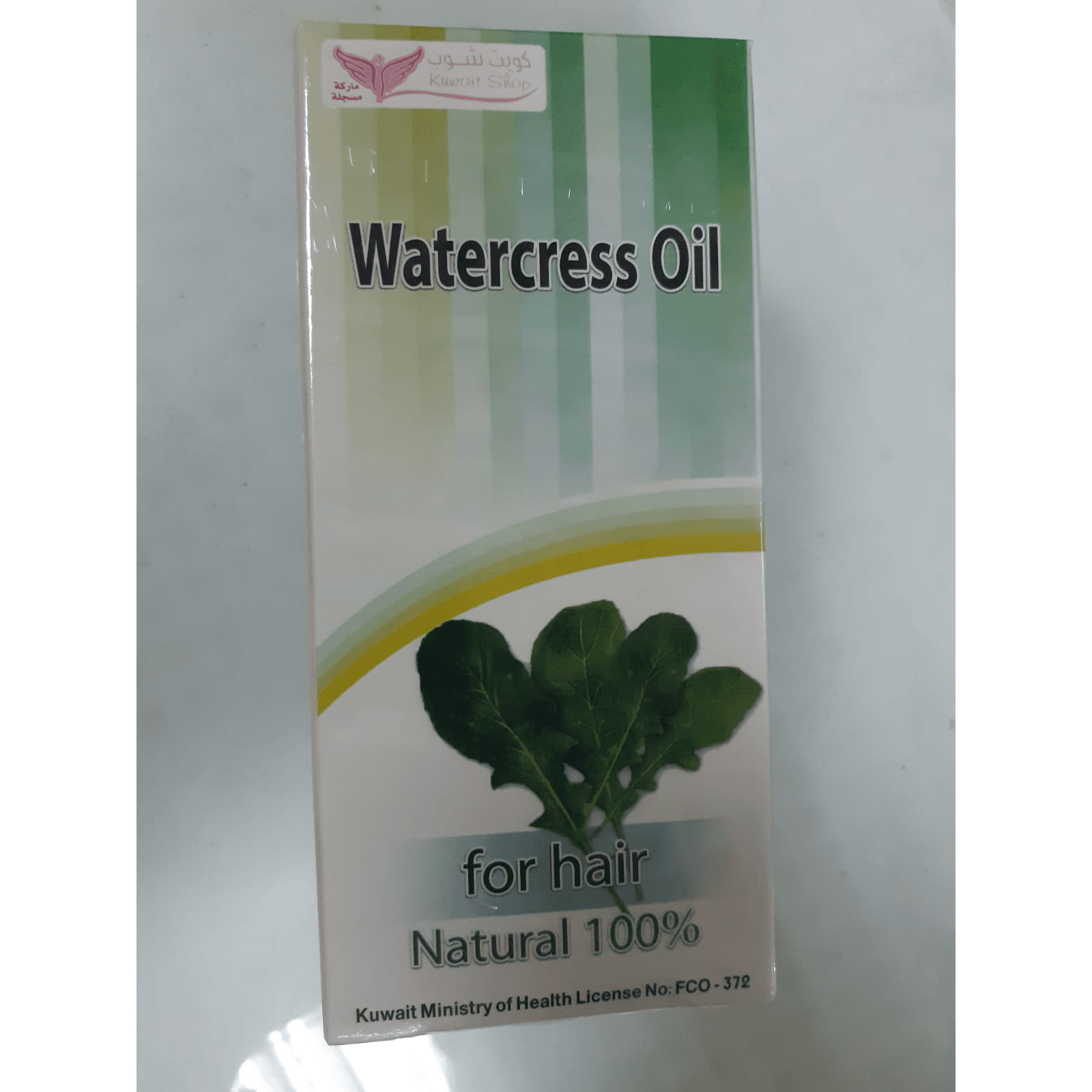 KS WATERCRESS OIL FOR HAIR 125ML