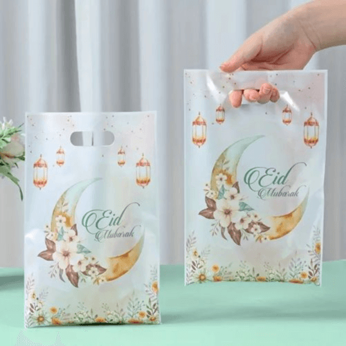 10 Pcs - Eid Gift Bags - (16.5X25Cm), Watercolor Moon Design