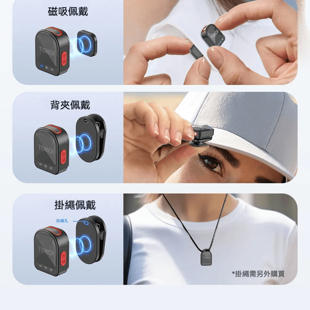 Tokqi H01 Wireless 2 In 1 Magnetic Microphone