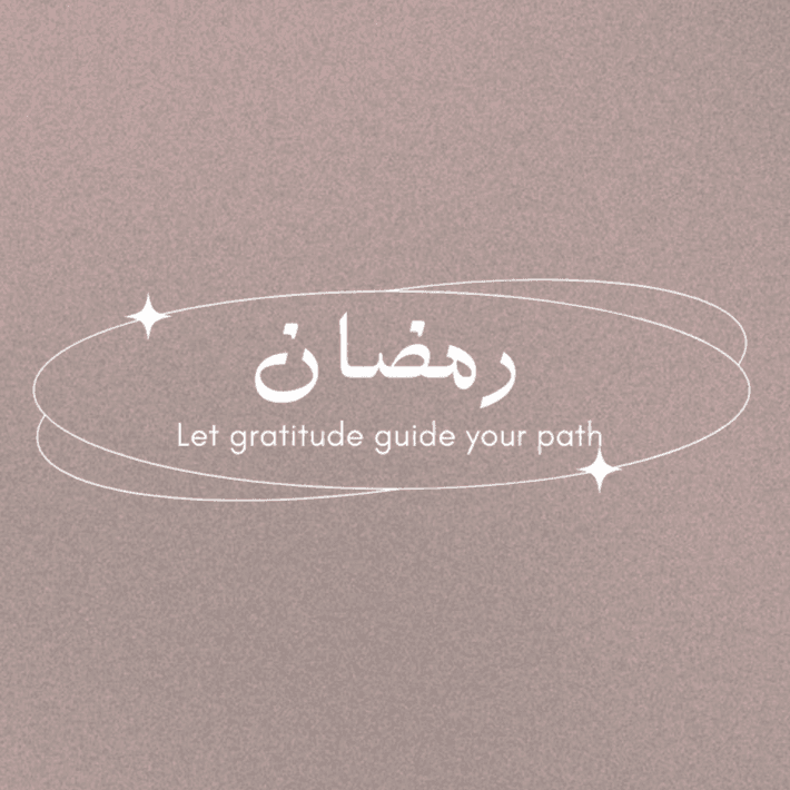 Magsafe Samsung S25 Ultra / S24 Ultra / S23 Ultra Case - Ramadan - let gratitude guide your path