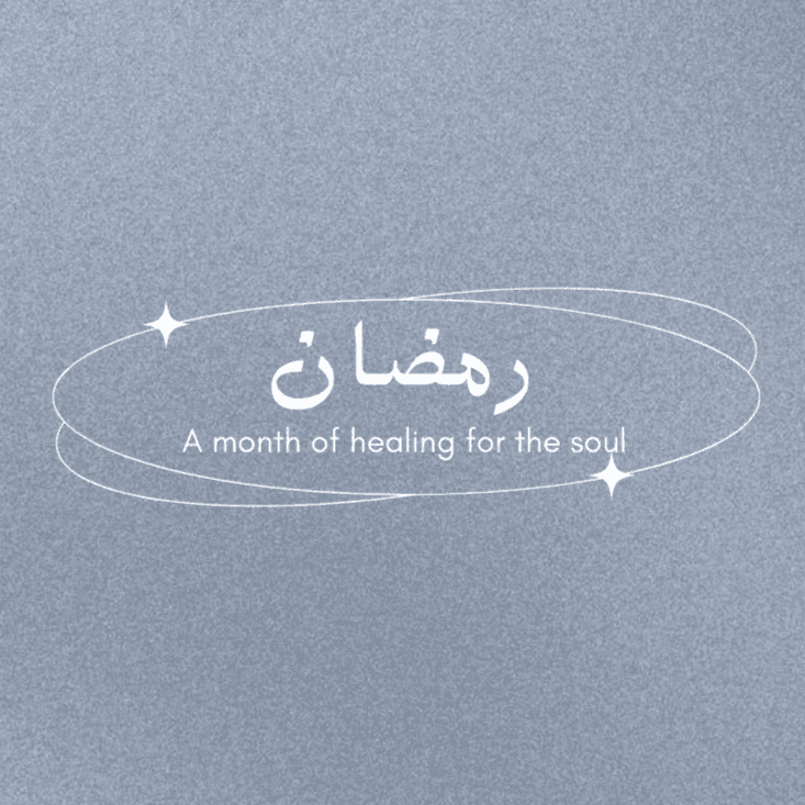 Magsafe Samsung S25 Ultra / S24 Ultra / S23 Ultra Case - Ramadan - a month of healing for the soul