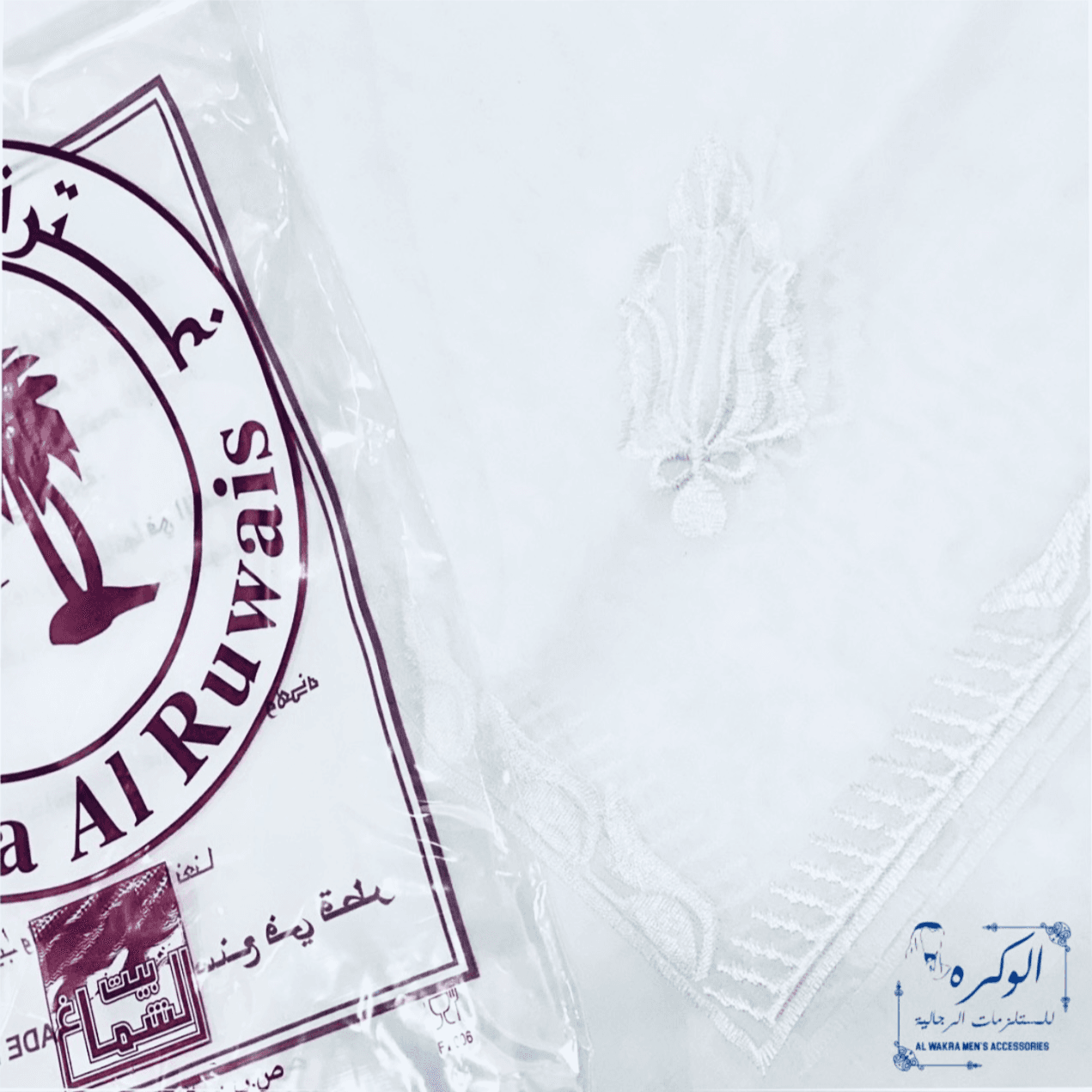 غترة الرويس تطريز اطفال 