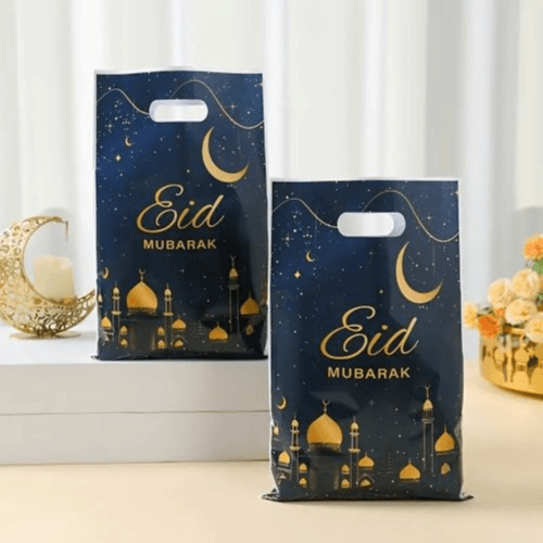 10 pcs - Eid Mubarak Candy Bags - Castle Moon Design for Gifts & Decorations (16.5 *22cm)