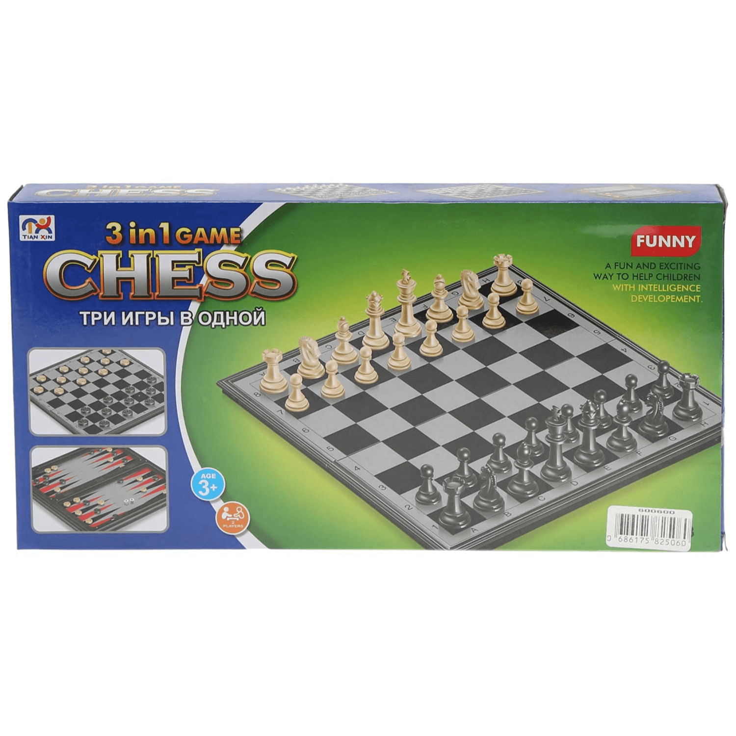 3 in 1 Game Chess Board game Set