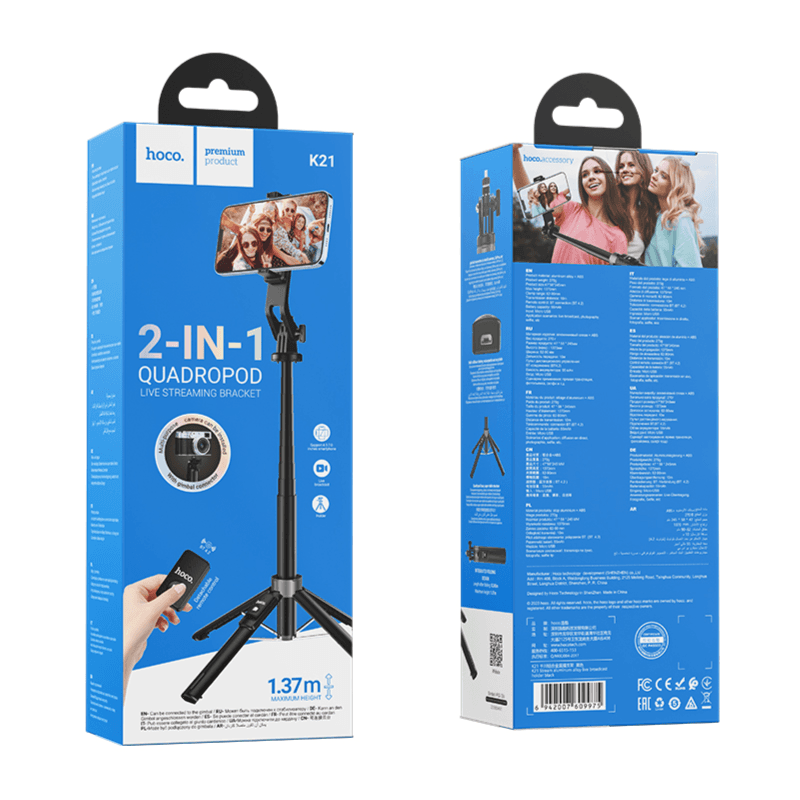 HOCO Aluminum Alloy Wireless Tripod / Selfie Stick