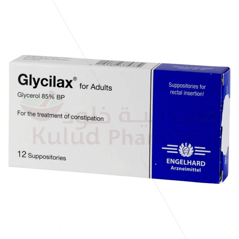 GLYCILAX ADULTS 12 SUPPOSITORIES