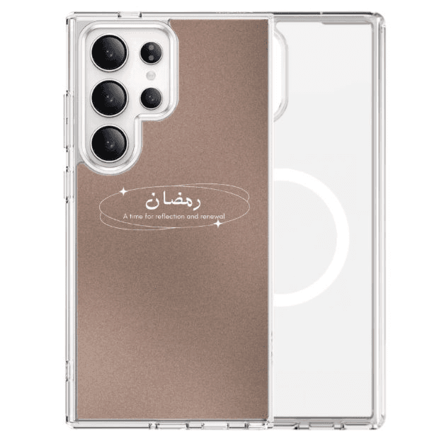 Magsafe Samsung S25 Ultra / S24 Ultra / S23 Ultra Case - Ramadan - A time for reflection and renewal