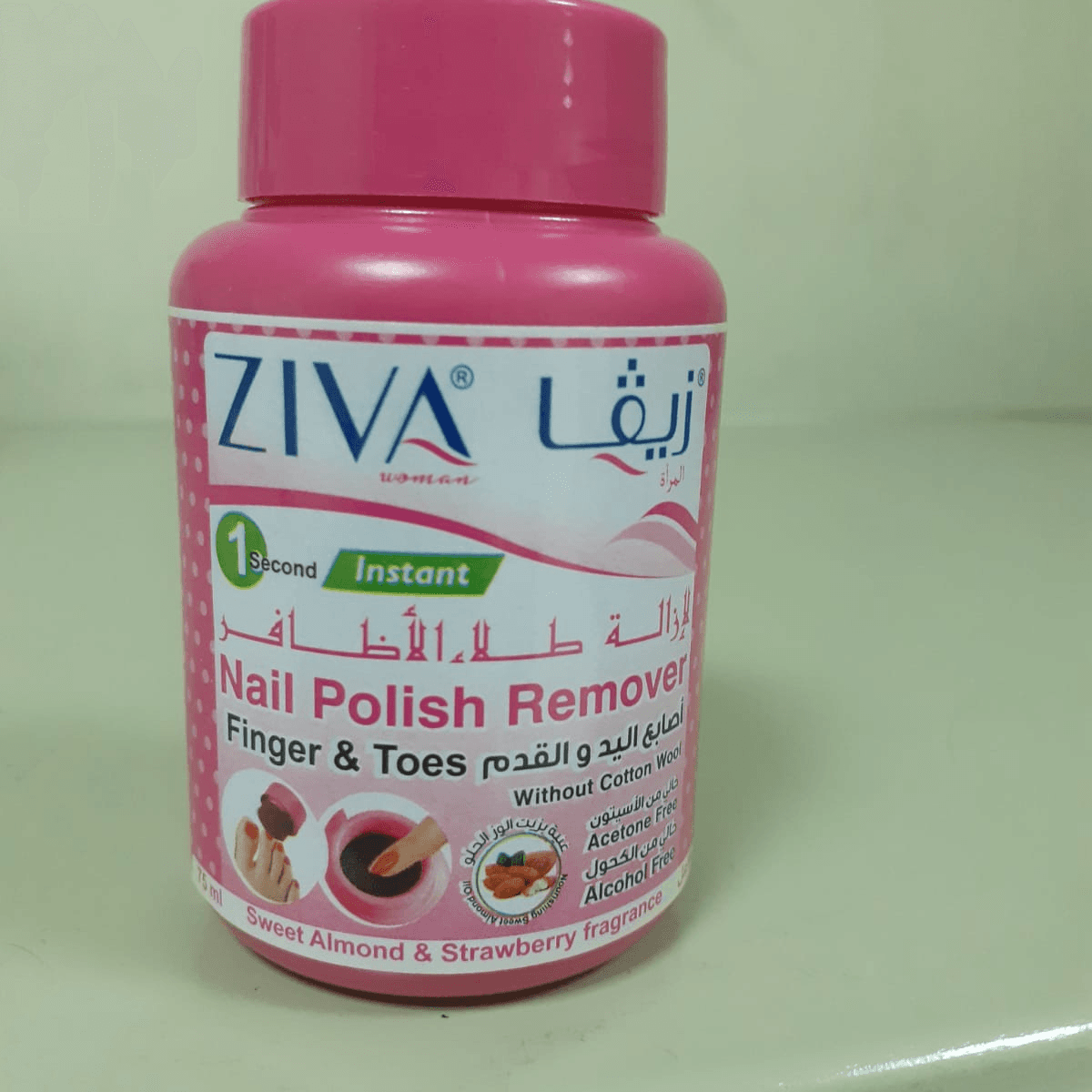 ZIVA NAIL POLISH REMOVER BOTTLE 75ML(ZW096)