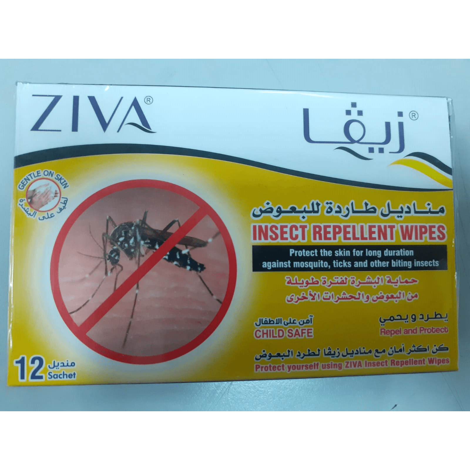 ZIVA INSECT REPELLANT WIPES 12'SACHET(ZW098)