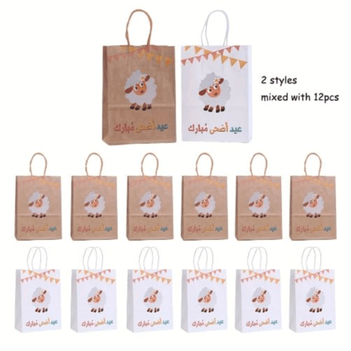 12pcs Eid Gift Bags Combo – Cute Lamb Designs for Eid Shopping & Wrapping (12pcs/mixed)