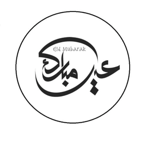 48pcs Elegant \"Eid Mubarak\" Stickers – 2.79cm Round, Perfect for Festive Décor & Gifting