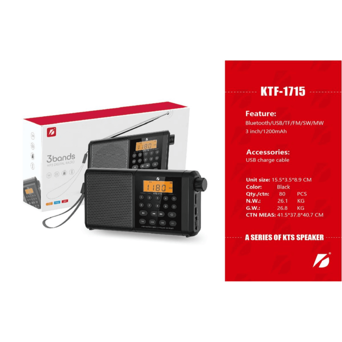 3Bands FM/MW/SM Rechargeable Digital Radio