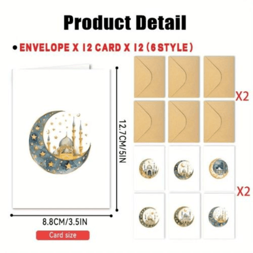 24 Pcs Watercolor Islamic Moon Greeting Cards & Envelopes (12.7*8.8)
