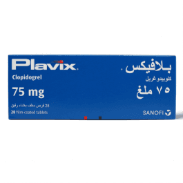بلافيكس 75 مغ 28 قرص